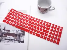 17.3インチ用キーボードカバー【ノートパソコン保護用・防塵・パッド付き】