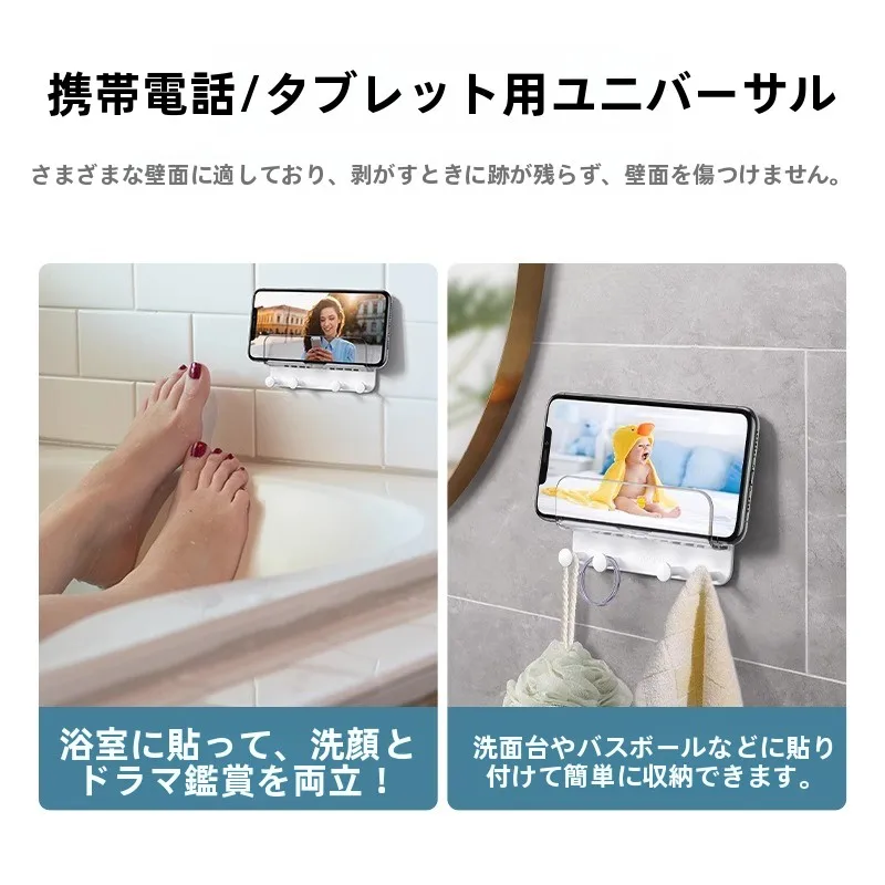 スマホ充電スタンド 複数で迷うなら、この1つのシンプルさが救う
