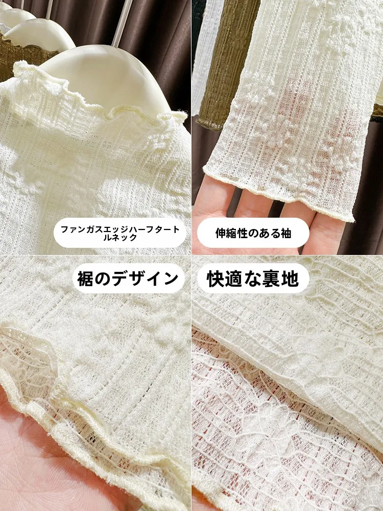 ブラウスの選び方｜通勤で心を落ち着かせる、レーストップスの完全ガイド