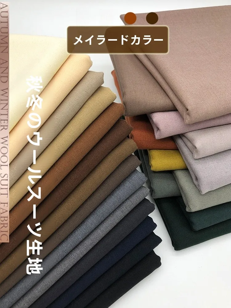 純新羊毛の選び方を間違えると、冬の寒さが倍になる？秋冬用ウールスーツ生地の本当の価値とは