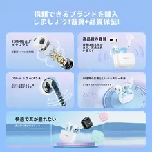 Lenovo LP23 Bluetoothイヤフォン【ワイヤレス・ノイズキャンセリング・インイヤー型】