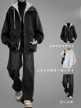 フード付きコート【秋冬用・メンズ・ルーズフィット・アウター】（セットアップ対応）