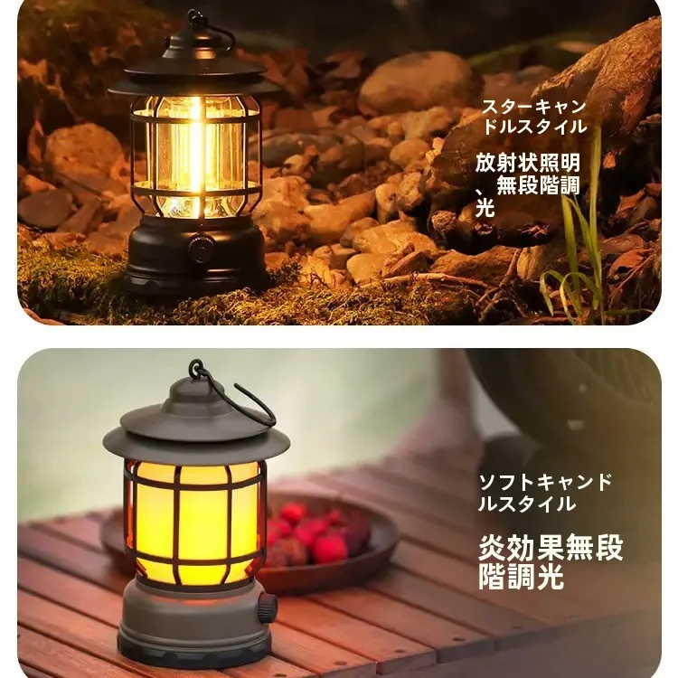 屋外用ソーラー充電キャンピングランプ：充電式電池の長時間持続と安全性を実証