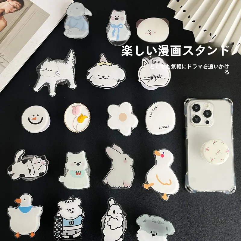 三脚スマホホルダー100均は本当に必要？それとも可愛い動物デザインのスタンドがベストなの？