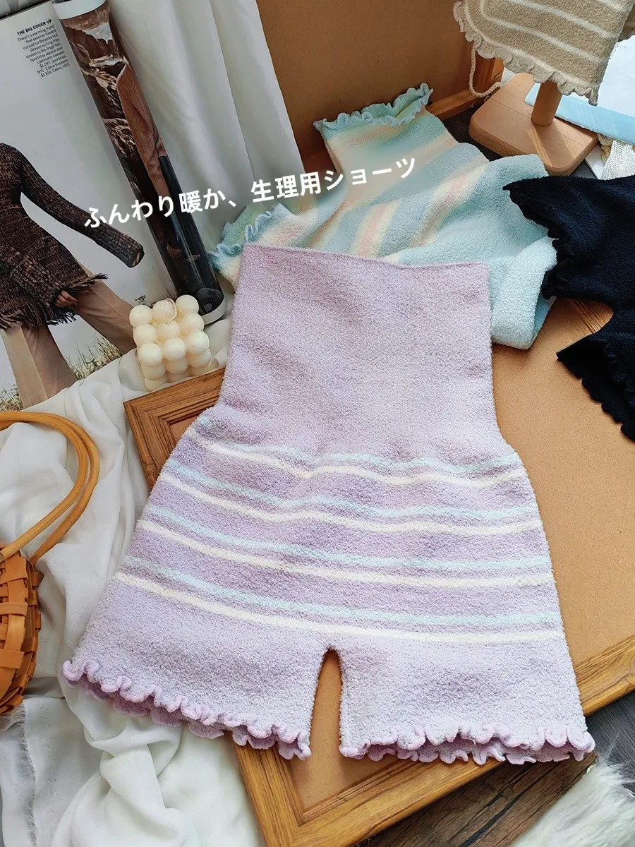 珊瑚绒製高腰暖か打底パンツ：補整下着としての保温性とウエストサポートの実証