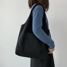シンプルでスタイリッシュなキャンバスバッグ【大容量・トートバッグ・ショルダーストラップ付き】