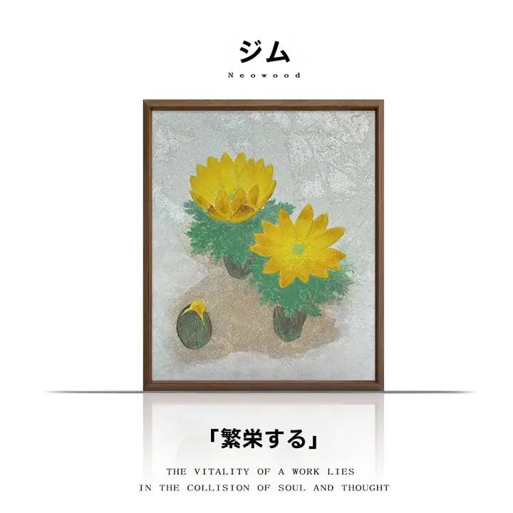 新中式フラワーデザインの手描き油絵【リビング装飾用】