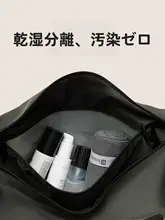 Keep 大容量 防水 乾湿分離スポーツバッグ【男女兼用・ショルダータイプ・フィットネス・水泳・バスケットボール用】