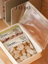 多機能引き出し収納ボックス【蓋付き・小物整理用】