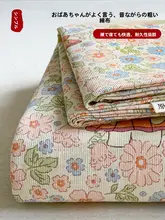 厚手老粗布ベッドシーツ【学生用・綿麻・一人用・四季対応】（セットアップ対応）