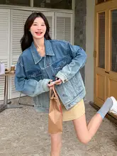 グラデーションデザインデニムジャケット【女性用・春季・ルーズフィット・ショート丈】