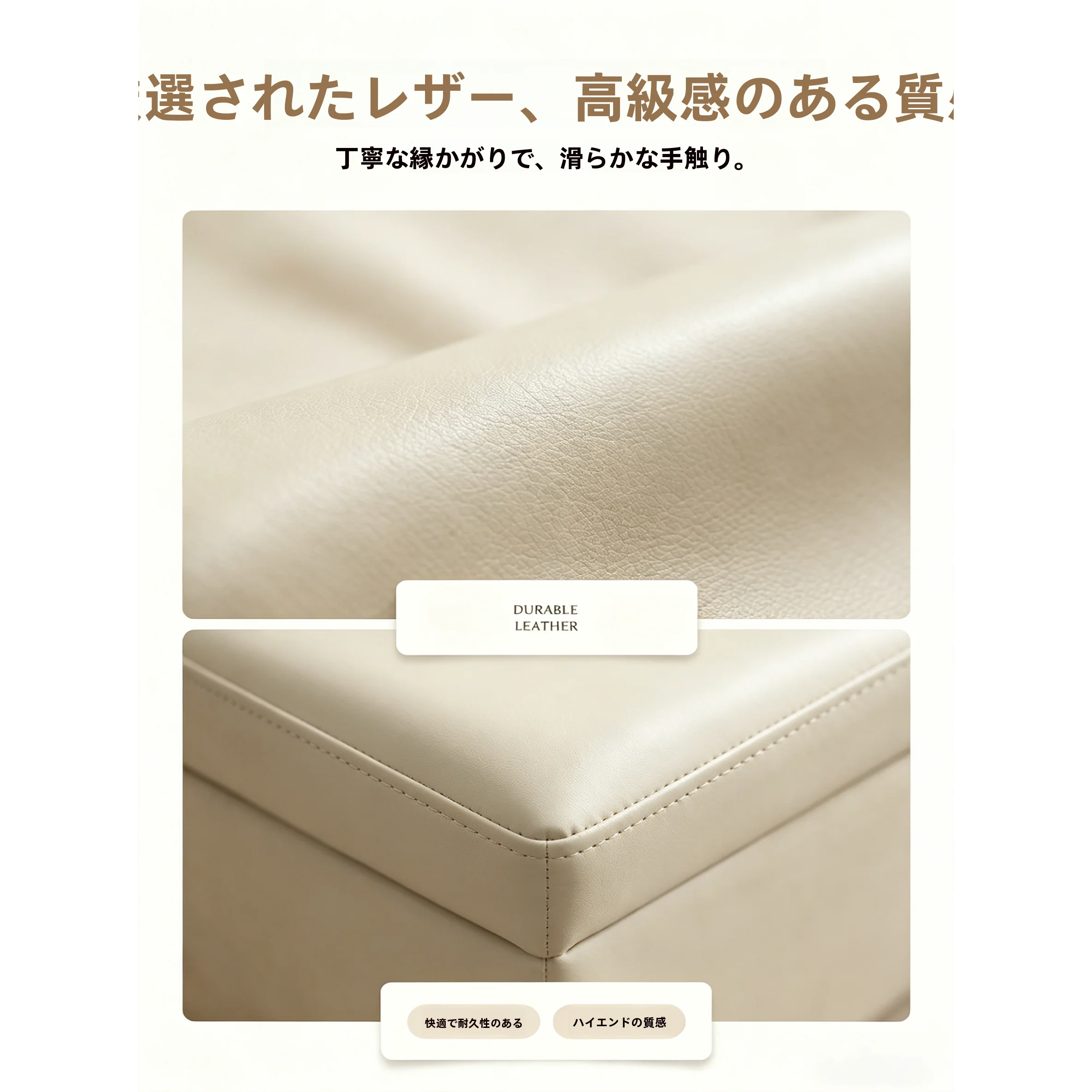 玄関ベンチを選ぶときに迷うのは、本当に「機能」なのか？