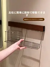 壁掛け洗面台収納ラック【穴あけ不要・シンプルデザイン・ステンレス製・ドライヤー・歯ブラシ収納】