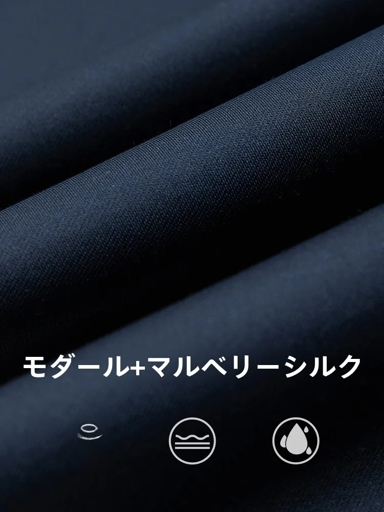 カーゴパンツ メンズ コーデの選び方｜モダール素材で解決するビジネスとカジュアルのバランス