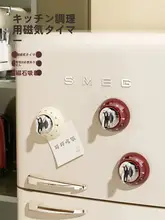 キッチンタイマー マグネット式 機械式 大音量 カウントダウン 料理用 時間管理