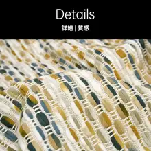 現代的な高級感のあるベージュ色幾何学模様のフリンジ付きソファブランケット【オフィス用・肩掛けに最適】