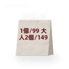 カジュアルフード付きスウェットシャツ【男女兼用・極上の柔らかさ】（セットアップ対応）