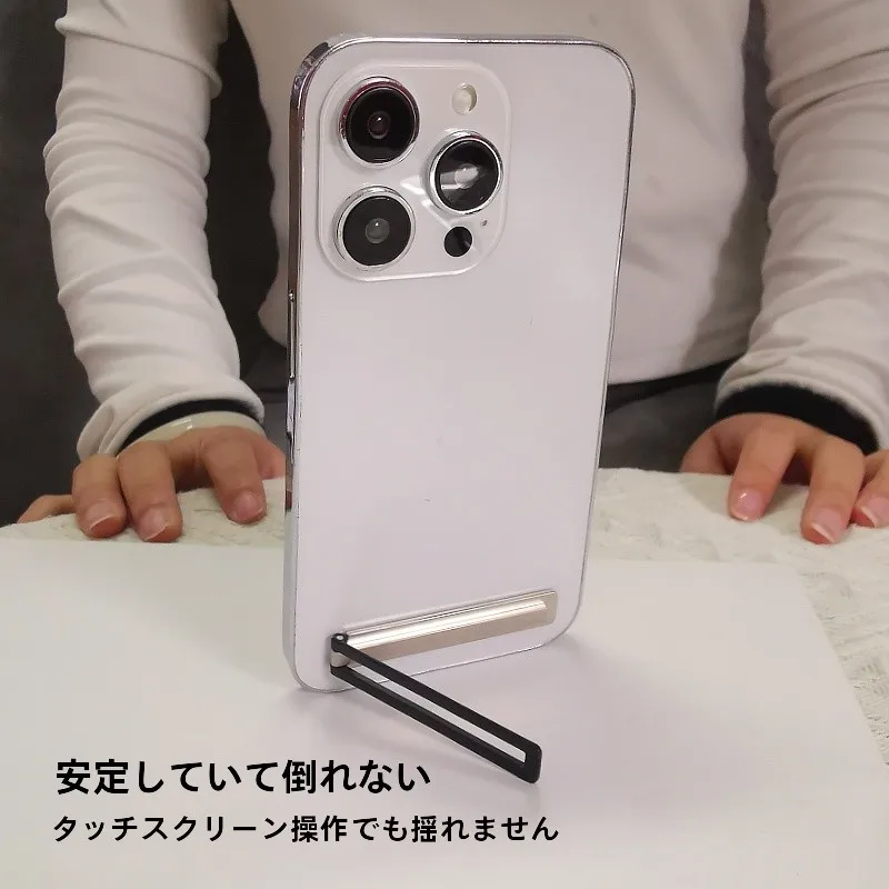3Dプリンター スマホスタンド どう選ぶ？実は「持ち運び便利」な折りたたみ式が今注目されている