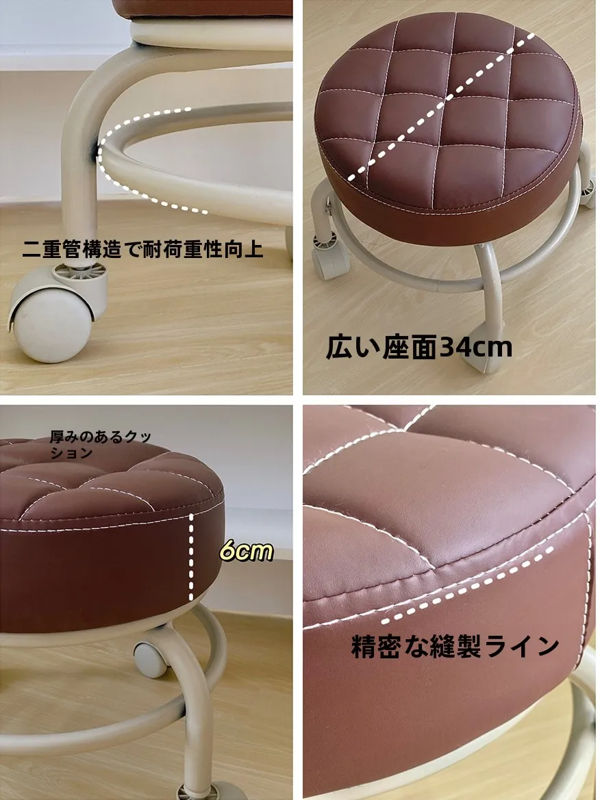 介護椅子立ち上がりは本当に必要ですか？その仕組みと選び方を、実際の生活で体感してみた
