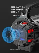 防爆認証取得済みの工業用防爆懐中電灯