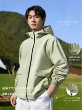防風機能付き 春季用フード付きアウトドアジャケット【グリーン・男性用・キャンプ・登山用】