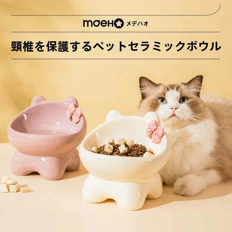 陶器製猫用食器：お椀型で水と餌を安定して供給