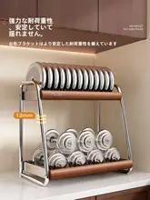 ステンレス製 キッチン調味料ラック【油・塩・醤油・酢用・二段タイプ】