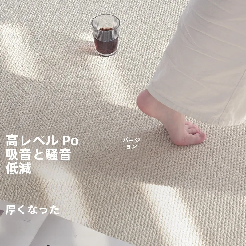 リビング用クリーム色ラグ：140×200cmの防水タイプで和風スタイルを実現