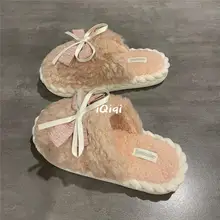 リボン付きふわふわモコモコ保温スリッパ【防滑・女性用・居宅用】