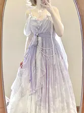 新中式漢服女性用ドレス【漢元素・古風・ふんわりエレガント】（セットアップ対応）