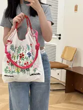 ナイロン刺繍トートバッグ【ファッション・カジュアル・エコ・折りたたみ可能・大容量】