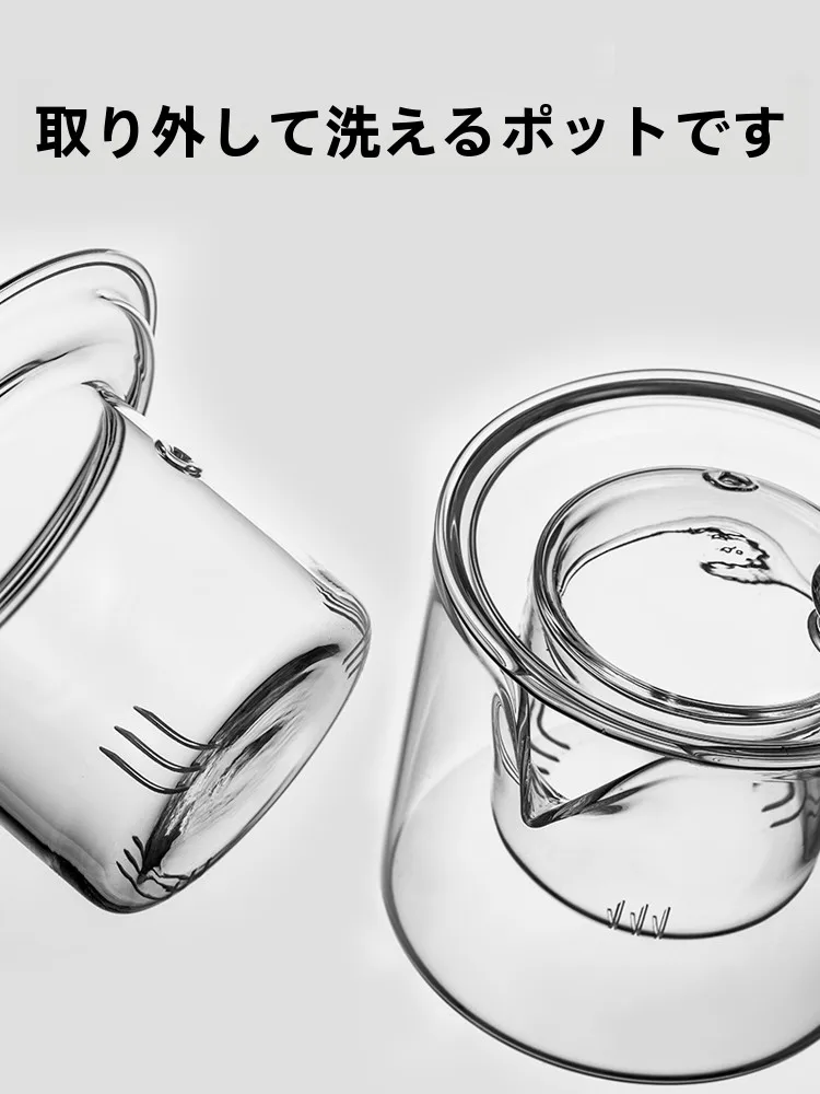 おしゃれ 茶壺 としての唐丰ガラス茶器セット：シンプルデザインと家庭・オフィスでの実用性