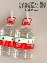 壁掛けルーター収納ラック【穴あけ不要・テレビ上設置用・機器用】