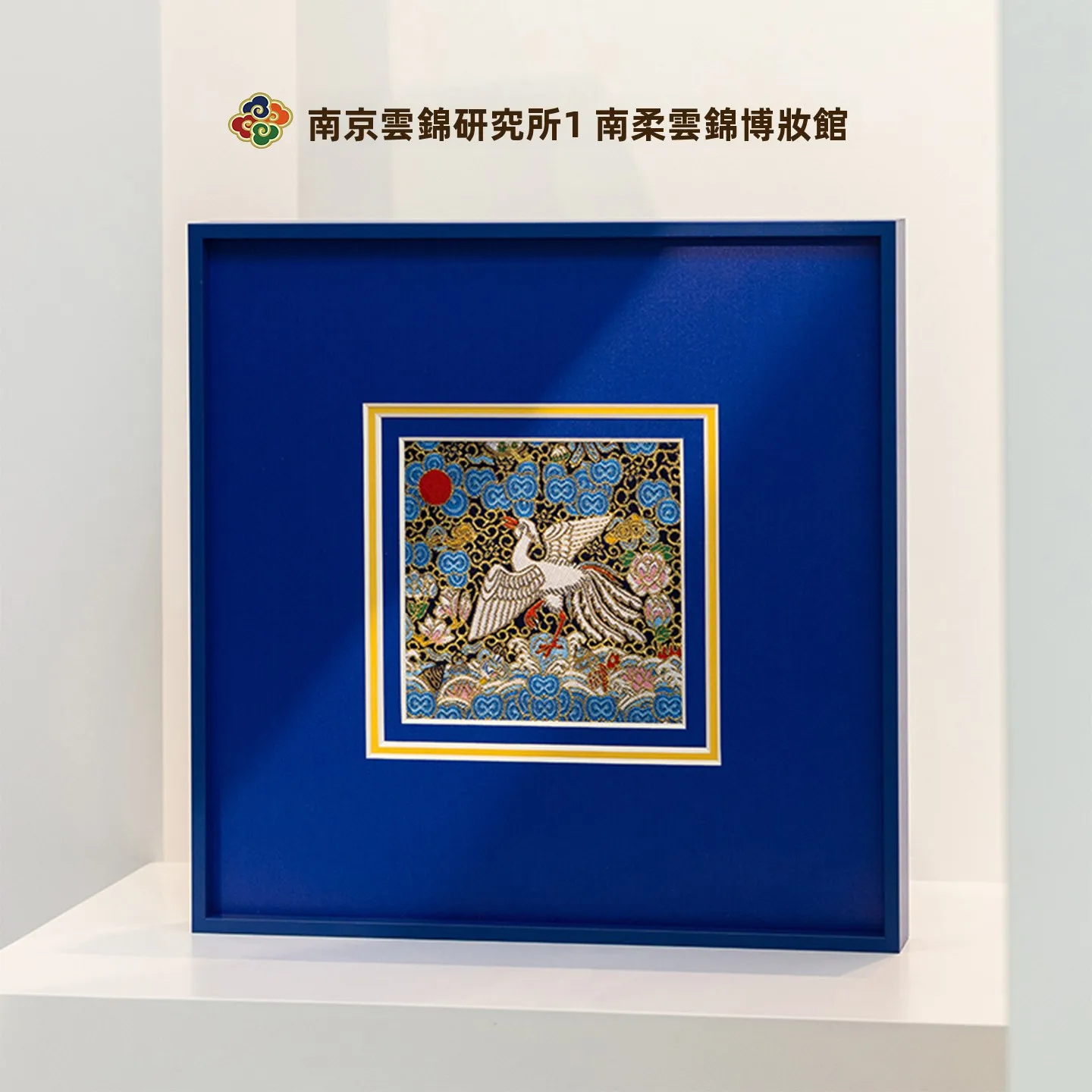 世界の民芸品を選ぶときに迷うなら、この1点が答えになる？