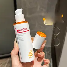 軽やかな使用感！敏感肌用の透明感のあるUVクリーム【SPF48・PA+++】