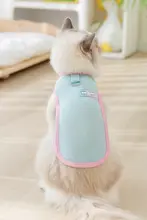 ペット用猫日焼け防止ウェア【夏用・通気性のある薄手・犬用ベスト・毛が抜けにくい】