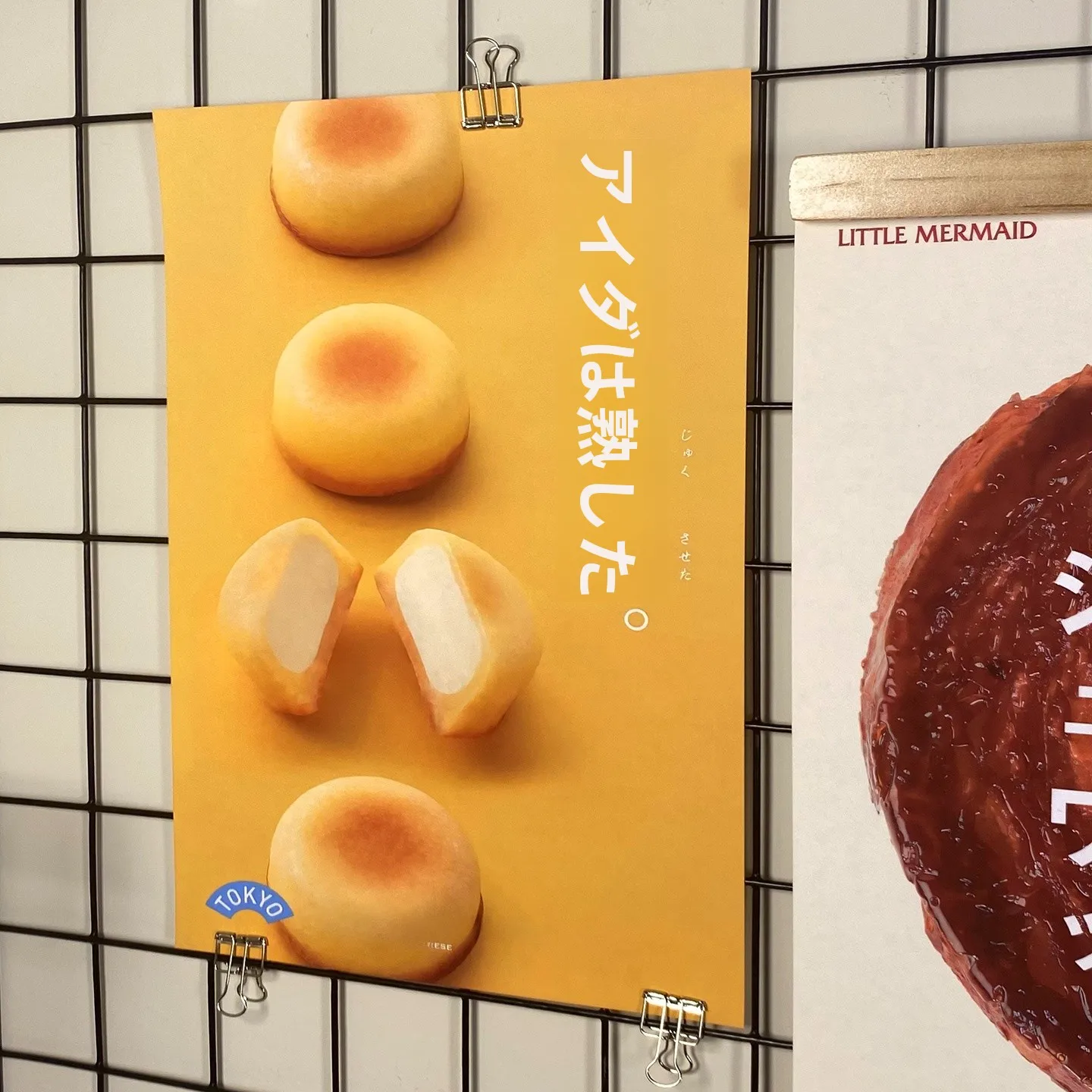 カフェ風 デザートショップ用装飾ポスター：七夕壁面 かわいい デザインの実用性と適用シーン