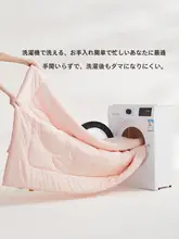 Beyond home 大豆繊維の厚手寝具【春秋用・洗える・保温性】