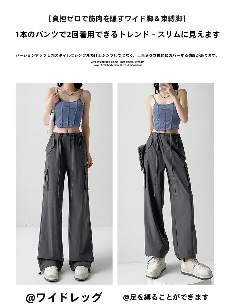 グレーのワークパンツは夏の通勤やアウトドアファッションに最適な軽量速乾工装パンツ