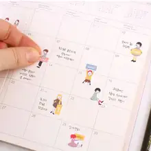 紙ステッカー 韓国風 花柄 ボタニカル 可愛い 手帳 デコレーション ダイアリー 飾り 「afrocat」