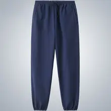 武当山 レディース冬用太極パンツ【加厚・暖かい・ワイドシルエット】