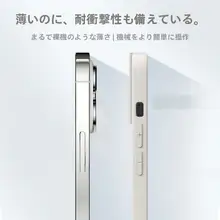 青いライムグリーンのXiaomi 17 Pro用スマートフォンケース【全包タイプ・シリコン製・防摔】