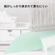 回転式クリアファイル スライド式 A4 試験用 資料整理 勉強 収納 キッズ 男の子 女の子