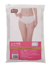 日常使いに便利な使い捨て女性用三角パンツ【快適なデザイン・旅行用】（セットアップ対応）