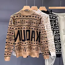 メンズ 秋冬用 ハイネックニットセーター【フィットデザイン・カジュアル・レトロスタイル・長袖】