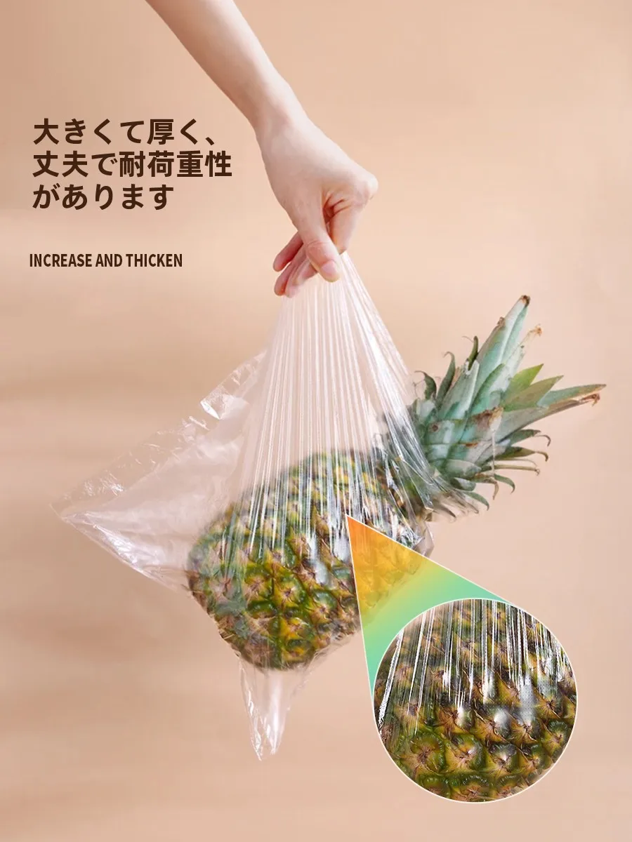 使い捨て保存袋を選ぶべきタイミングは？家庭で使える食品グレードの保存袋が解決する3つの悩み