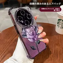 VIVO Xシリーズ用 紫色のバラデザインケース【全包型・シリコン製・防摔機能】