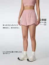 Keep 高腰デザインの夏用女性ランニングショートパンツ【速乾・高弾力・ヨガ対応】