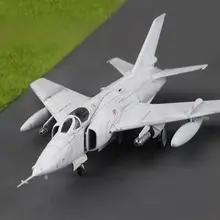 組み立てモデル 飛行機【強五C型・強撃機・ミニサイズ】