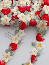 ストロベリーフラワー水溶性刺繍レース【DIYコスチューム・布小物用】